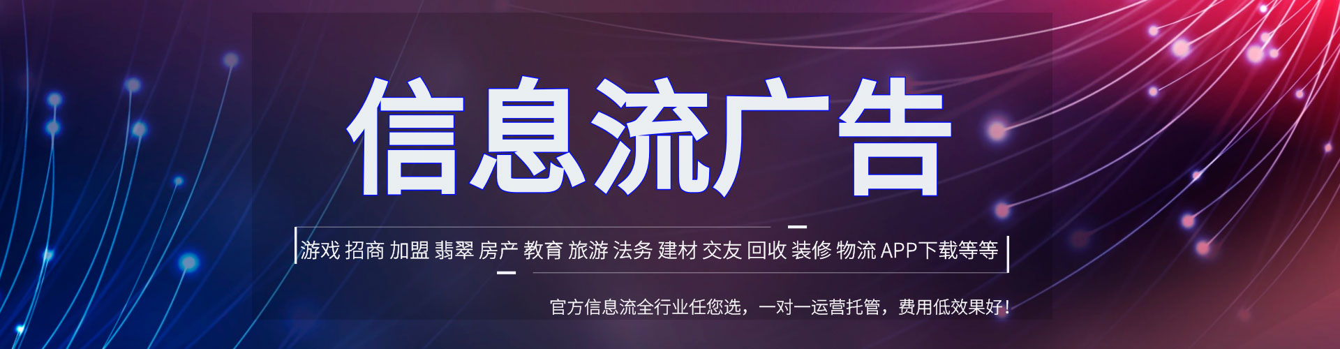 潜江百度推广开户