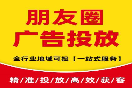 信息流推广技巧解析：实战案例分析