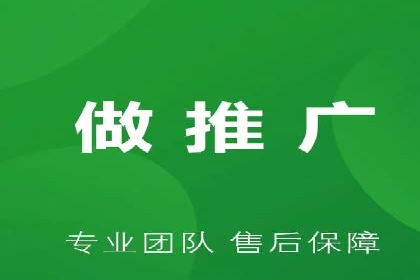 百度SEM广告与内容营销的融合案例