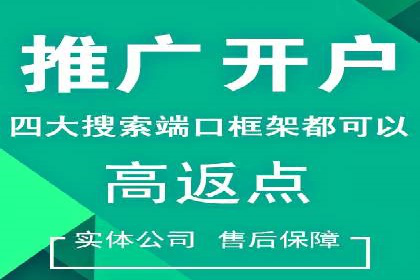 信息流用户行为分析技巧
