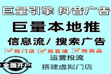 百度优化推广案例：案例分析及优化效果